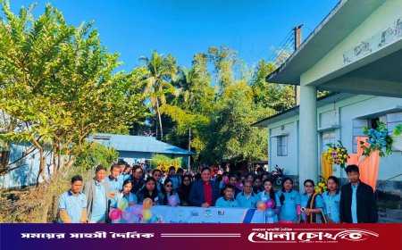 কাপ্তাইয়ে ইয়ুথ ফেস্টিভ্যাল: র‍্যালি, আলোচনা সভা ও ক্রীড়া প্রতিযোগিতায় প্রাণবন্ত পরিবেশ