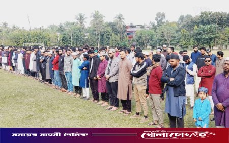 ফরিদপুর মেডিকেল কলেজে শরিফ ওসমান হাদীর গায়েবানা জানাজা অনুষ্ঠিত