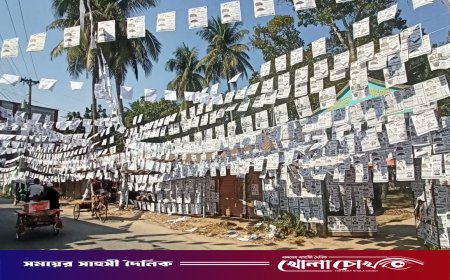 মহম্মদপুরে নহাটা বাজার বণিক সমিতির নির্বাচন: ৯ পদে জমজমাট প্রতিদ্বন্দ্বিতা