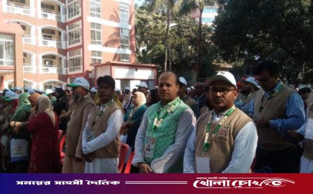 হাদির প্রতি নীরব শ্রদ্ধা: ব্রাহ্মণবাড়িয়া সরকারি মহিলা কলেজ মাঠে এক মিনিটের নিরবতা