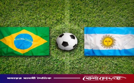 একই গ্রুপে পড়ল ব্রাজিল-আর্জেন্টিনা, খেলা কখন