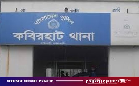 রাতে বেরিয়ে ফেরেননি, সকালে মিলল মাদক কারবারির ঝুলন্ত মরদেহ