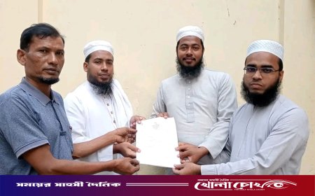 মনোনয়নপত্র সংগ্রহ করেছেন বিশিষ্ট ব্যবসায়ী ও সমাজসেবক মুফতি রায়হান জামিল।