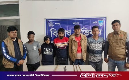 সাভারে ডাকাতির প্রস্তুতিকালে অস্ত্রসহ ৫ ডাকাত গ্রেফতার