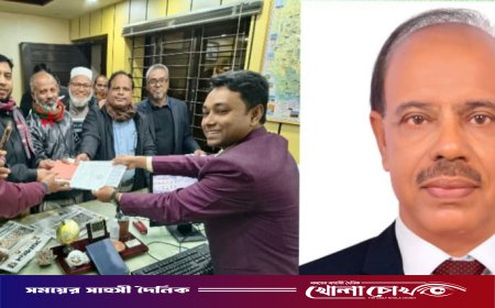 নওগাঁ-০৬: বিএনপির প্রার্থী এস এম রেজাউল ইসলাম রেজুর পক্ষে মনোনয়নপত্র সংগ্রহ