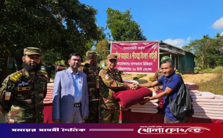 দুর্গম পাহাড়ে শীতের উষ্ণতা ছড়াল সেনাবাহিনী