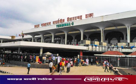 ২৫ ডিসেম্বর সন্ধ্যা ৬টা পর্যন্ত ২৪ ঘণ্টা যাত্রী ব্যতীত শাহজালালে প্রবেশ নিষিদ্ধ