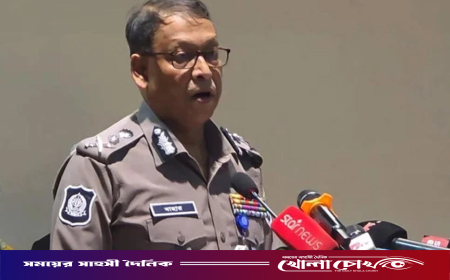 সুষ্ঠু ও উৎসবমুখর নির্বাচন আয়োজনে বাংলাদেশ পুলিশ সম্পূর্ণ সক্ষম: আইজিপি