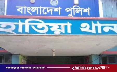 নোয়াখালীতে চর দখল নিয়ে গোলাগুলি