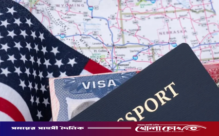 সাবেক ইইউ কমিশনারসহ ৫ জনের ভিসা দিল না যুক্তরাষ্ট্র