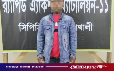 নোয়াখালীতে যুবককে কুপিয়ে হত্যা, শীর্ষ সন্ত্রাসী দেলু গ্রেপ্তার
