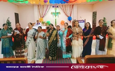 বর্ণিল সাজে কাপ্তাইয়ে সম্প্রীতির ছোঁয়ায় বড়দিন উদযাপন