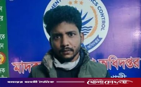 নোয়াখালীতে মোটরসাইকেল আটক করে মিলল ৪ হাজার পিস ইয়াবা