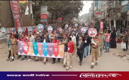 ব্রাহ্মণবাড়িয়ায় অন্নদা সরকারি উচ্চ বিদ্যালয়ের ১৫০ বছর পূর্তিতে বর্ণাঢ্য আয়োজন