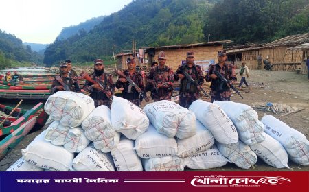 বান্দরবানে আরাকান আর্মির জন্য পাচারের সময় ১৫০০ মশারি ও বোটের পাখা জব্দ