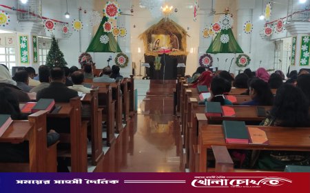 ফরিদপুরে উৎসবমুখর পরিবেশে খ্রিস্টান সম্প্রদায়ের ‘বড়দিন’ পালিত