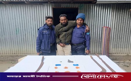 যৌথবাহিনীর অভিযান, তাজা গুলি, মাদক, দেশীয় অস্ত্র সহ  গ্রেফতার ১জন