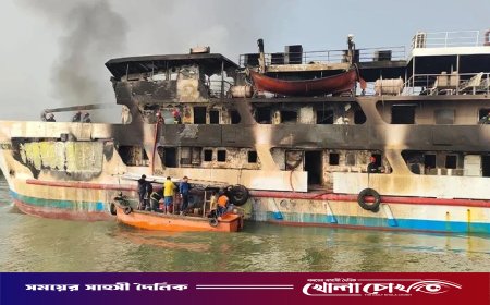 সেন্টমার্টিনগামী জাহাজে ভয়াবহ আগুন