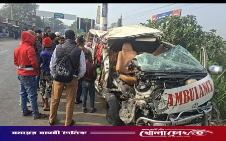 ফরিদপুরের ভাঙ্গায় ট্রাক-অ্যাম্বুলেন্সের মুখোমুখি সংঘর্ষ: ভাই-বোনসহ নিহত ৩, আহত ২