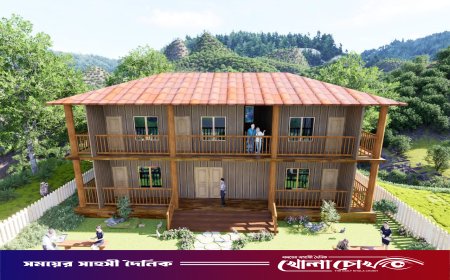 পর্যটকদের নিরাপদ ঠিকানা ও বম জনগোষ্ঠীর উন্নয়নে সুংসুয়াং পাড়া ইকো রিসোর্ট উদ্বোধন