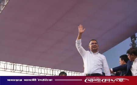 ঢাকা-১৭ আসনে লড়ছেন তারেক রহমান