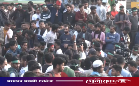 ইনকিলাব মঞ্চের মুখপাত্র হাদি হত্যার বিচার দাবিতে উত্তাল শাহবাগ