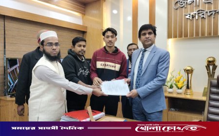 মনোনয়নপত্র জমা দিলেন আলোচিত সেই রায়হান জামিল