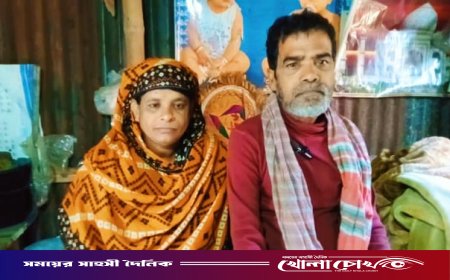 টাকার অভাবে চিকিৎসাবঞ্চিত এক অসহায় মানুষের বেঁচে থাকার আকুতি