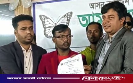 আম জনতা দল’-এ যোগ দিলেন হিরো আলম