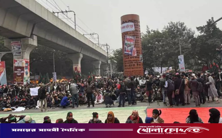 হাদি হত্যার বিচার ও ৪ দফা দাবিতে শাহবাগ অবরুদ্ধ