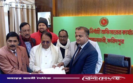 ফরিদপুর-১ আসনে বিএনপির প্রার্থী সাবেক এমপি খন্দকার নাসিরুল ইসলামের মনোনয়নপত্র জমা