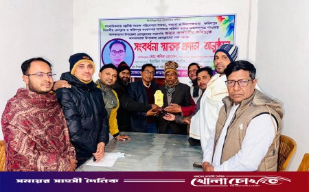 ‎সাংবাদিক আলমগীর কবিরকে আলফাডাঙ্গা উপজেলা প্রেসক্লাবের সংবর্ধনা