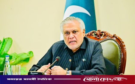 খালেদা জিয়ার জানাজায় যোগ দিতে ঢাকায় আসছেন পাকিস্তানের পররাষ্ট্রমন্ত্রী