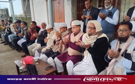 খালেদা জিয়ার মৃত্যুতে ব্রাহ্মণবাড়িয়া জেলা বিএনপির জরুরি সভা