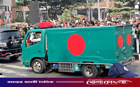 লাখো মানুষের অশ্রুসিক্ত বিদায়: স্বামীর পাশেই শায়িত হচ্ছেন খালেদা জিয়া