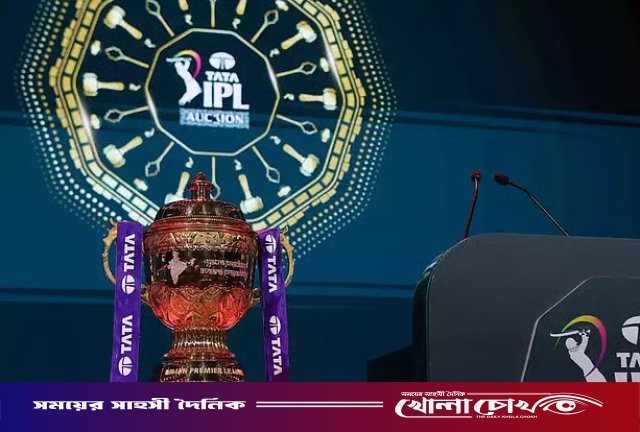আইপিএল ২০২৬ মিনি নিলাম আজ: তালিকায় ৭ বাংলাদেশি, অনিশ্চয়তার মেঘ প্রাপ্যতা নিয়ে