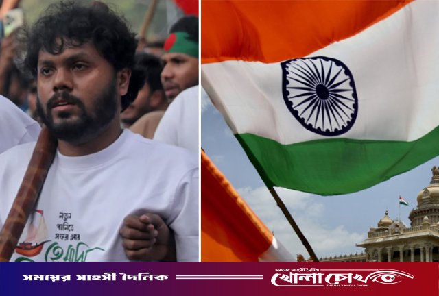 ভারত বাংলাদেশের অভ্যন্তরীণ পরিস্থিতি ‘নিবিড়ভাবে পর্যবেক্ষণ’ করছে