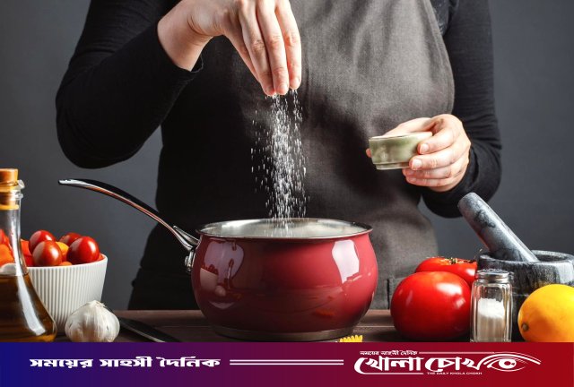 রান্নায় লবণ বেশি হয়ে গেছে? জেনে নিন লবণ কমানোর সহজ উপায়