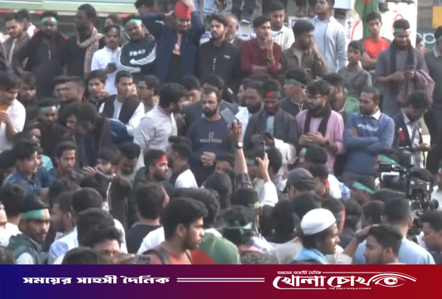 ইনকিলাব মঞ্চের মুখপাত্র হাদি হত্যার বিচার দাবিতে উত্তাল শাহবাগ