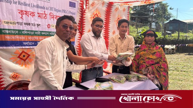 কৃষক মাঠ দিবসে হাঁস–মুরগি, গরু–ছাগল ও শুকর পালনের প্রদর্শনী ও আলোচনা সভা