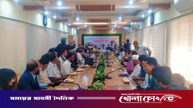 কাপ্তাইয়ে মহান বিজয় দিবস উদযাপনে প্রস্তুতি সভা অনুষ্ঠিত