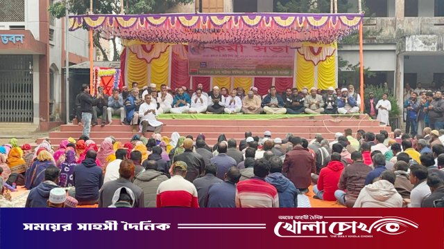 রাণীনগরে খালেদা জিয়ার রোগমুক্তি কামনায় দোয়া মাহফিল