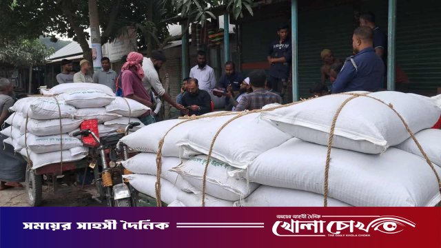 ফুলবাড়ীয়ায় সার কেলেঙ্কারির ৫০ বস্তা ডিএপি সারসহ দুই ভ্যানচালক দণ্ডিত