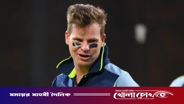 স্মিথের চোখের নিচে কালো টেপ — জানুন কারণ