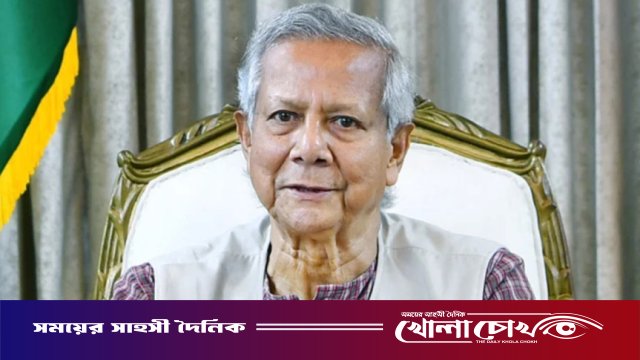 আইআরআই জরিপে মুহাম্মদ ইউনূস ও অন্তর্বর্তী সরকার নিয়ে জনআস্থার ইতিবাচক চিত্র