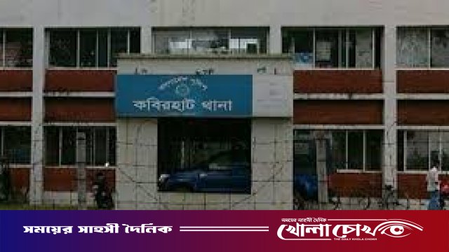 গৃহবধূর সঙ্গে অন্তরঙ্গ অবস্থায় ধরা খেল কিশোর