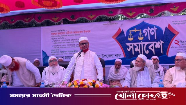 গণভোট-নির্বাচন একসঙ্গে হলে বিভ্রান্তি তৈরি হবে: এটিএম আজহারুল ইসলাম