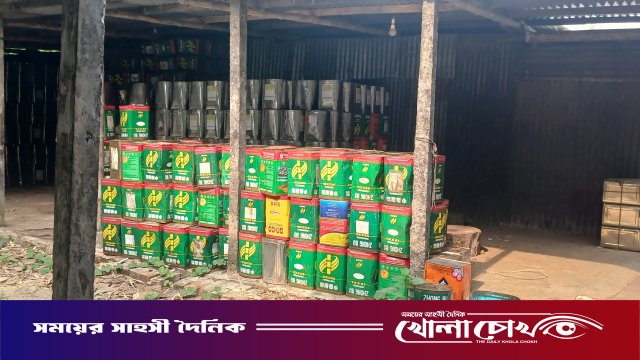 ফরিদপুরে সাড়ে ৬ হাজার কেজি ভেজাল গুড় জব্দ, কারখানা সিলগালা