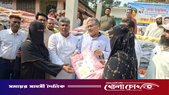 ভাঙ্গায় বেগম খালেদা জিয়ার সুস্থতা কামনায় দোয়া মাহফিল ও শীতার্তদের মাঝে কম্বল বিতরণ