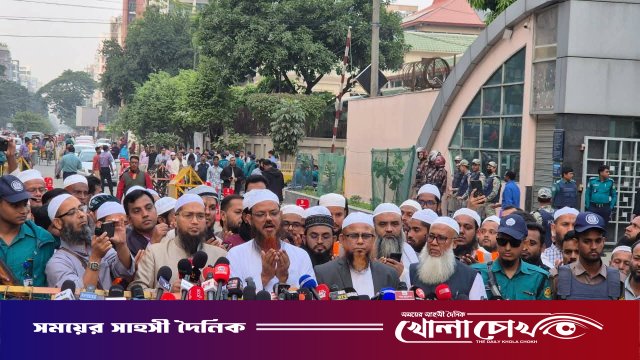 খালেদা জিয়ার খোঁজ খবর নিতে এভারকেয়ারে ইসলামী আন্দোলন বাংলাদেশ